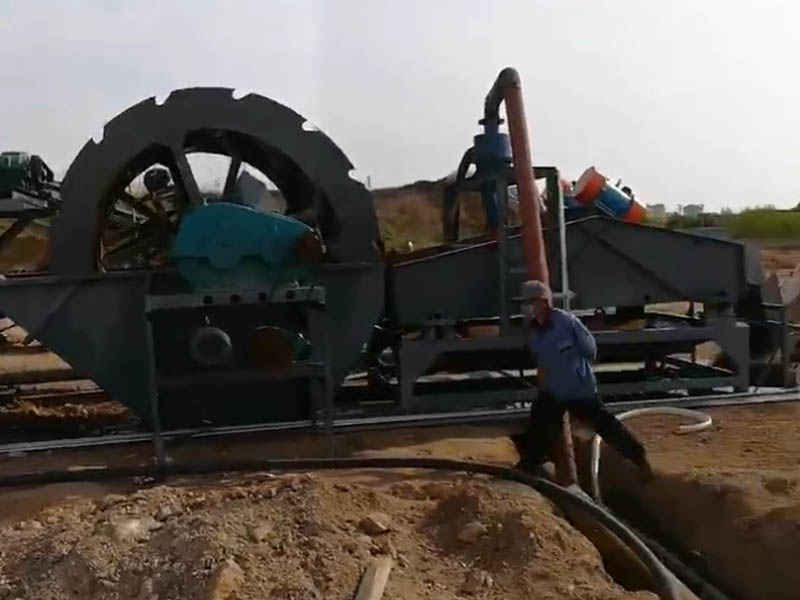 細沙脫水回收機
